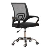 Basic Mesh Office Chair