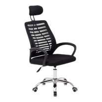 Mesh Office Chair with Headrest