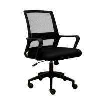 Mid-Back Mesh Office Chair